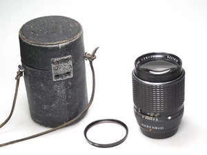 SMC Pentax 135mm F/2.5 - Bild 1 von 2