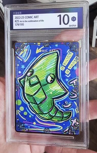 Metapod Card Fan Art Slab - Bild 1 von 1