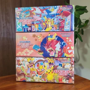 Pokemon Card Game Special Box Limited Tohoku Hiroshima Fukuoka 3 Set japanese - Picture 1 of 8