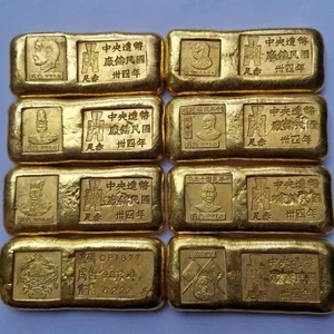 1Pc Brass Solid Gilded 34Th Year of The Republic of China Gold Bar Gold Ingot - Picture 1 of 5