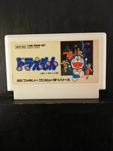 Doraemon - Nintendo Famicom - HFC-DO - 1986 - Japón importación NES - Imagen 1 de 2