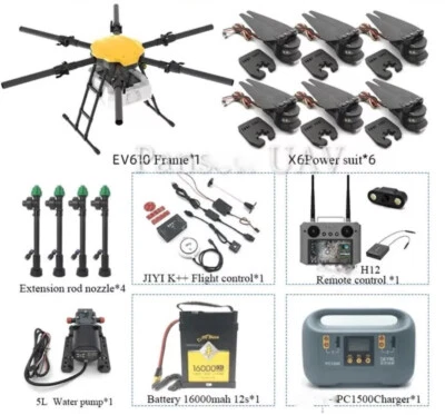 FULL SET 10L 16L 22L UAV Agriculture Farming Agrícola Spraying Drone Sprayer UAS - Image 1 of 4