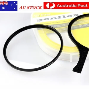 Slim UV Protection Filter 86mm,95mm - Picture 1 of 2
