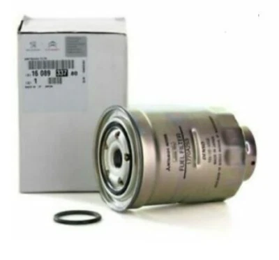CITROEN C4 AIRCROSS Fuel Filter 1608933780 New Genuine - Imagen 1 de 2