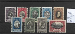 LIECHTENSTEIN @1921 Mi. 53-60 MVVLH € 300.00 NICE PRICED @ Lie.169 - Picture 1 of 1