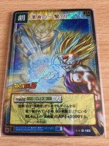 Carte Dragon Ball Z DBZ Card Game Part 2 #D-183 Prisme (Version Booster) 2003 - Imagen 1 de 1