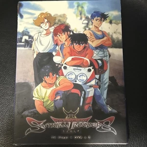 Legendary Armor Samurai Troopers (3 DVDs) TV Final + OVA x 2 (Vol 6, 7, 8) GOOD - Bild 1 von 8