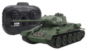 TAMIYA 1/35 RC Tank No.16 RUSSIAN MEDIUM TANK T-34-85 CONTROL UNIT 48216 New - Picture 1 of 3