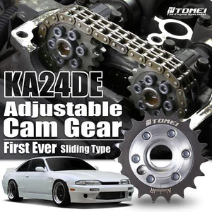 Tomei Adjustable Cam Gear Intake / Exhaust Set For Nissan KA24DE - Picture 1 of 5
