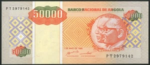Angola: Banco Nacional de Angola, 50000 kwanzas, 1-5-1995, AUNC - Picture 1 of 2