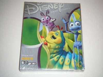 Disney Pixar "A BUGS LIFE" Windows 95 PC Juego Chino Foto 1 de 3