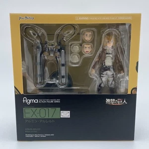 figma Attack on Titan Armin Arlert Figure EX-017 Wonder Festival Max Factory - Picture 1 of 5
