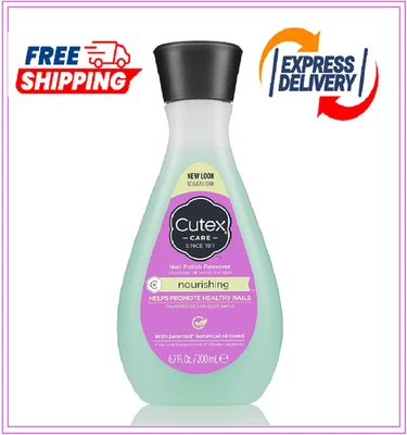 Cutex 滋养指甲油卸妆液,叶子指甲和脚趾甲 6.7 液量盎司 — 第 1/4 张图片