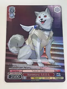 Koromaru P3/SE46-30PER Weiss Schwarz Card Persona 3 Reload ENGLISH - Picture 1 of 1
