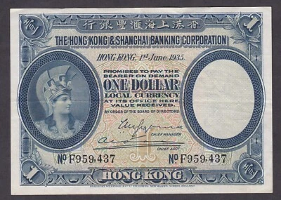 [VF+, No Tears or Holes] 1935 Hong Kong 1 Dollar P-172c F969437 [009-3] - Image 1 of 2