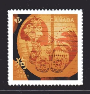 2018 Canada SC#3054 - Lunar Year - Year of the Dog from Booklet M-NH - Picture 1 of 1