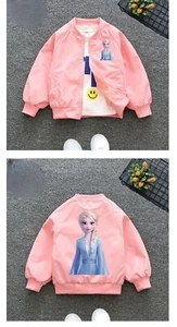 UK Big Sale Kids Baby Girls Ice Quee Princess Thin Coat Printed Jacket Outerwear - Picture 1 of 30