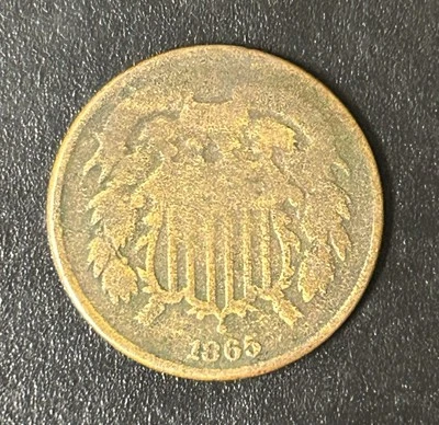 1865 Two Cent Piece 2186505 - Image 1 of 2