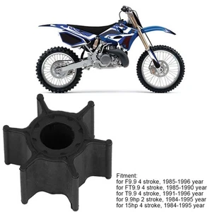 Water Pump Impeller Part Car For (9.9/15HP) 682-44352-01 - Picture 1 of 9