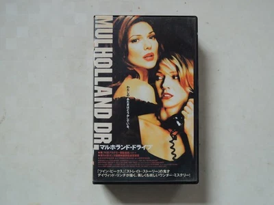 David Lynch MULHOLLAND DRIVE Japanese movie VHS japan - Image 1 of 4