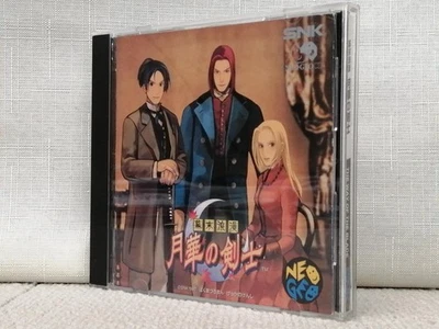 SNK NEO GEO CD The Last Blade Bakumatsu римская игра программное обеспечение боевой диск Япония - Изображение 1 из 4