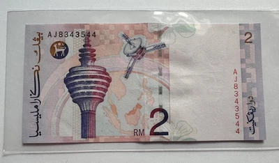 Malaysia Money Currency Banknotes RM2 Ahmad-Don Side Sign AJ8343544 (Exact Lot) - Image 1 of 2