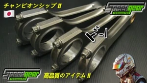 H-Beam Con Rod Conrod For Mitsubishi Lancer CS3 OZ 4G18 Sohc - Picture 1 of 10