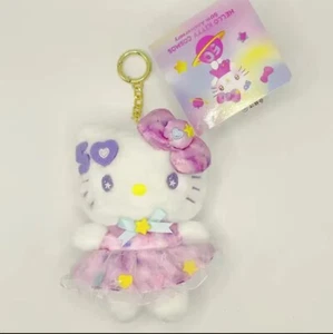 Sanrio Licensed Hello Kitty 50th Anniversary Keychain Plush Kawaii Toy Cutesy - Picture 1 of 4