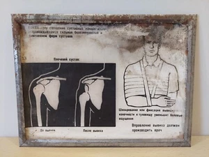 Soviet vintage plaque in iron frame. Factory Safety. USSR Original plate 9. ## - Picture 1 of 11