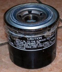 Yanmar Oil Filter 129150-35153 - Picture 1 of 2