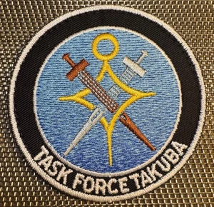 ECUSSON PATCH TASK FORCE TAKUBA (ECU 89) - Picture 1 of 2