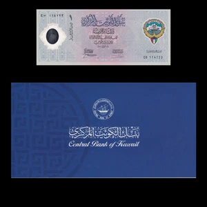 Kuwait 1 Dinar 2001 P CS2 Commemorative UNC mit Folder - Bild 1 von 5