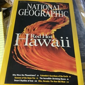 NATIONAL GEOGRAPHIC Oktober 2004 ROT HEISS HAWAII Phönizier KOLUMBIEN Schneefuchs - Bild 1 von 2