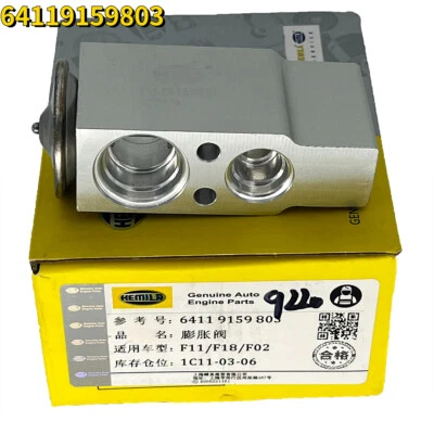 Válvula de expansión de aire acondicionado para BMW 528i 535d 550i 640i 650i 740i 2011-2015 750i 750Li Foto 1 de 4