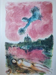 MARC CHAGALL PRINT DERRIERE LE MIROIR PLATE SIGNED 22x34 - Picture 1 of 4