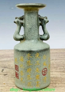 Old Dynasty Ru Kiln Porcelain Gilt Phoenix Phenix Poetry Word Ear Bottle Vase - Picture 1 of 9