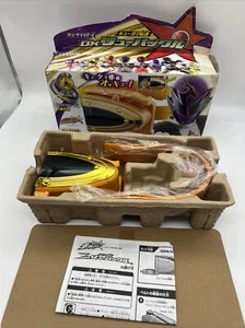 2017 Bandai Uchu Sentai Kyuranger Ryu Belt Power Rangers DX Not Complete - Picture 1 of 21