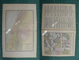 Palestine Vintage Original 1886 Cram's World Atlas Map Lot - Picture 1 of 6