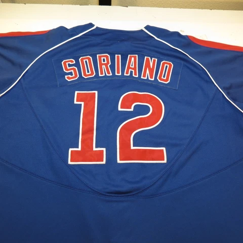 NIKE CHICAGO CUBS MLB BASEBALL JERSEY Mens 2XL #12 Alfonso Soriano Cover