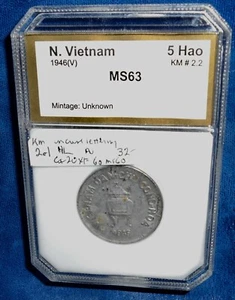 Vietnam-North 1946 5 Hao with Incuse lettering - Picture 1 of 6