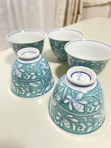 Japanese Teacup Arita Ware Blue-Green Floral Tea Cups Set of 4 Ceramic Teaware - Bild 1 von 4