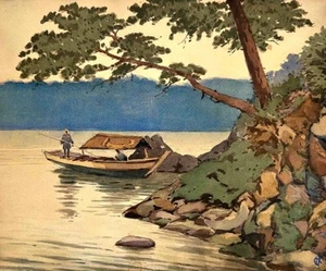 Vintage Japanese Watercolor -Monogrammed Mystery ETK? Lake View, Boat & Figures - Picture 1 of 4