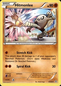 Hitmonlee Rare Generations 47/83 NM - Picture 1 of 2