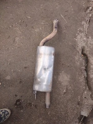 1988 1989 1990 JAGUAR XJ6 правый задний выхлопной глушитель cbc7516 RH правый задний  - Изображение 1 из 4