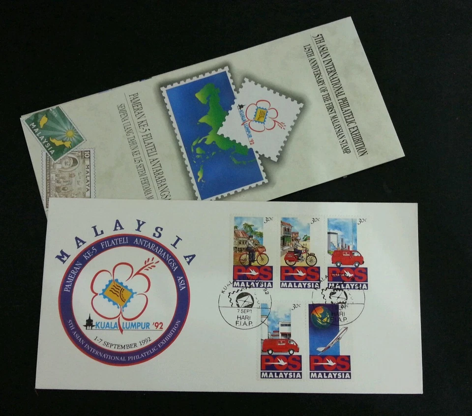 Lanzamiento de Pos Malasia Berhad Vehículo de Transporte Avión Coche (Especial FDC) *Raro Foto 1 de 4