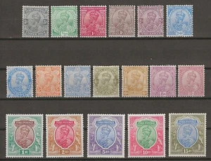 INDIA 1911/23 SG 151/190 MINT - Picture 1 of 2