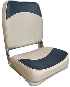 Boat Seat, High Back, Economy, Fold Down, 1013- ABD Gray/Navy - Picture 1 of 4