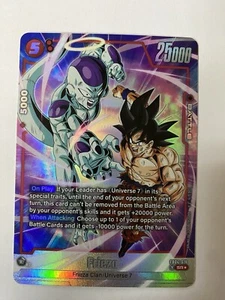 Dragon Ball Fusion World Frieza FB04-018 Alternate Art Ultra Limit - Bild 1 von 2