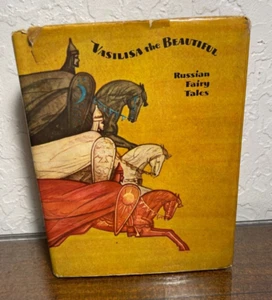 "Vasilisa the Beautiful: Russian Fairy Tales" hard cover book with dust jacket - Imagen 1 de 18