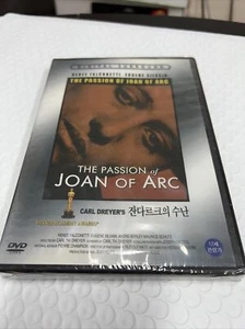the passion of joan of arc dvd - Picture 1 of 2